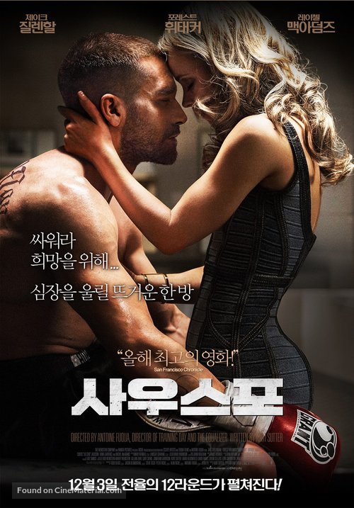 Southpaw - South Korean Movie Poster