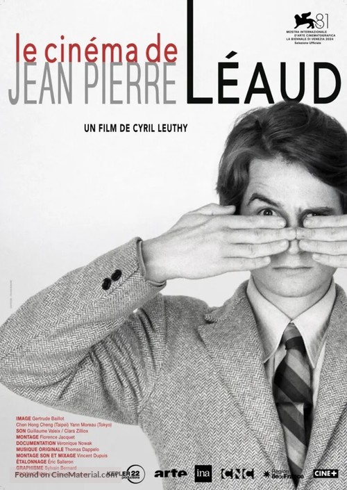 Le cin&eacute;ma de Jean-Pierre L&eacute;aud - French Movie Poster