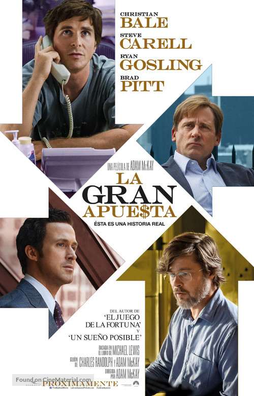 The Big Short - Argentinian Movie Poster