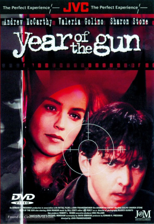 Year of the Gun - DVD movie cover