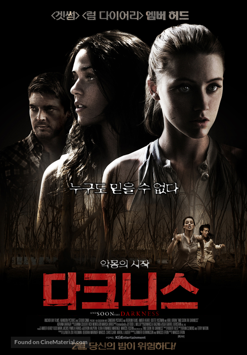 And Soon the Darkness - South Korean Movie Poster