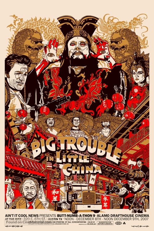 Big Trouble In Little China - Re-release movie poster