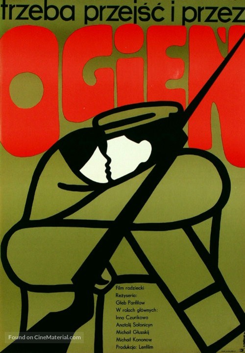 V ogne broda net - Polish Movie Poster