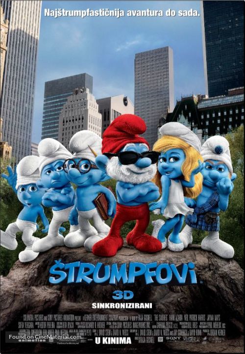 The Smurfs - Croatian Movie Poster
