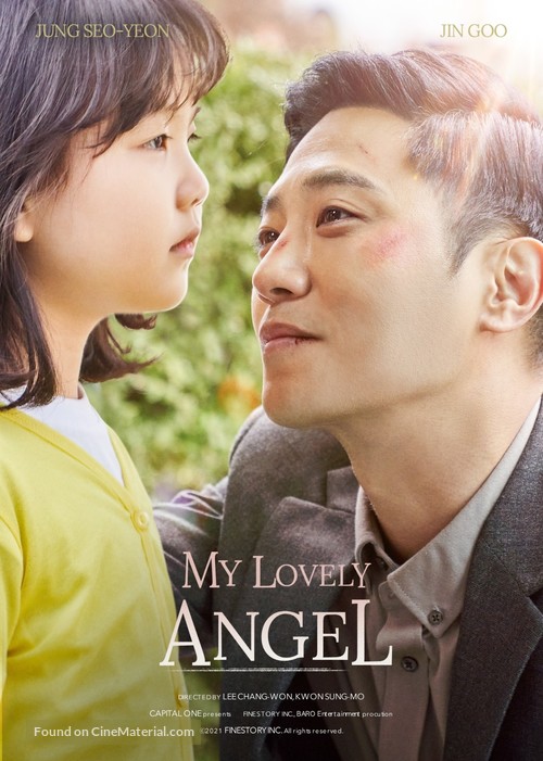 My Lovely Angel - South Korean Movie Poster