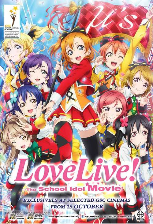 Love Live! The School Idol Movie - Malaysian Movie Poster