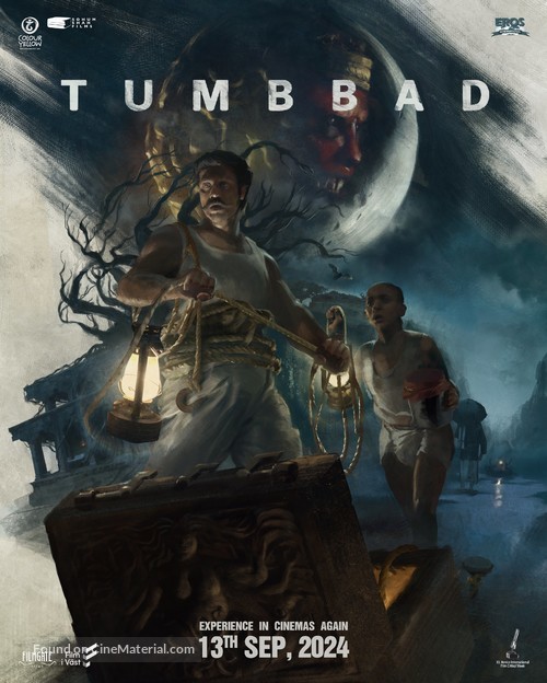 Tumbbad - Indian Movie Poster