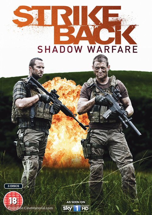 &quot;Strike Back&quot; - British DVD movie cover