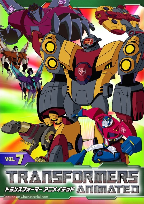 &quot;Transformers: Animated&quot; - Japanese DVD movie cover