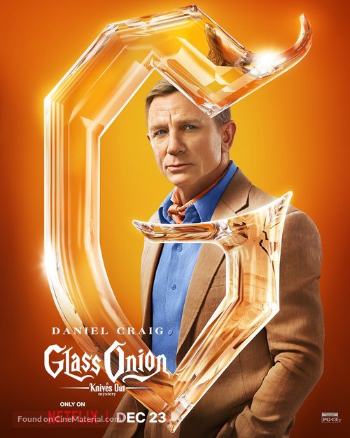 Glass Onion: A Knives Out Mystery - Movie Poster