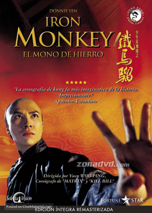 Siu Nin Wong Fei Hung Chi: Tit Ma Lau - Spanish Movie Cover