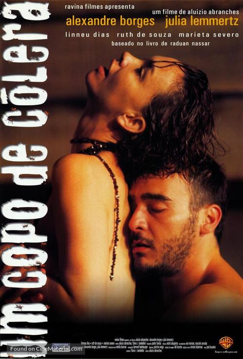 Um Copo de C&oacute;lera - Brazilian Movie Poster