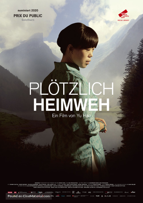 Pl&ouml;tzlich Heimweh - Swiss Movie Poster