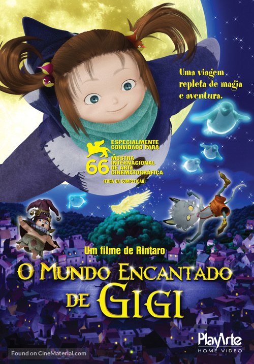 Yonayona pengin - Brazilian DVD movie cover