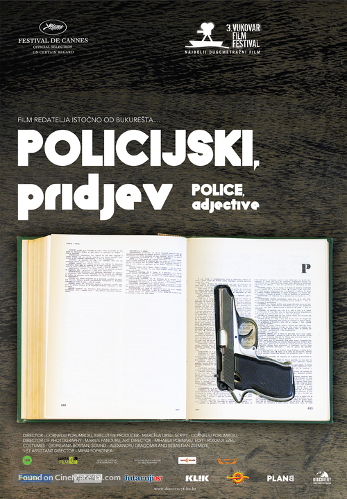 Politist, adjectiv - Croatian Movie Poster