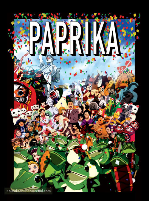 Paprika - Japanese poster