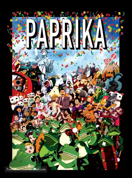 Papurika - Japanese poster