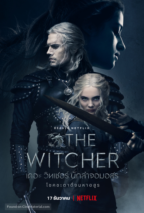 &quot;The Witcher&quot; - Thai Movie Poster