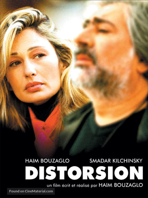 Distortion - French poster