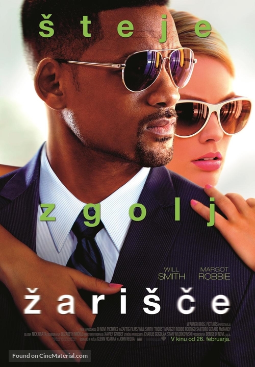 Focus - Slovenian Movie Poster