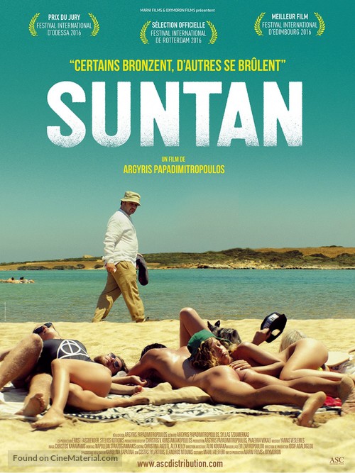 Suntan - French Movie Poster