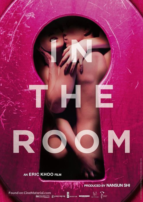 In the Room - Singaporean Movie Poster