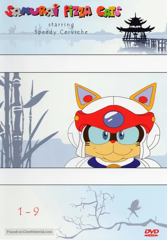 Samurai Pizza Cats 1991 Movie Cover