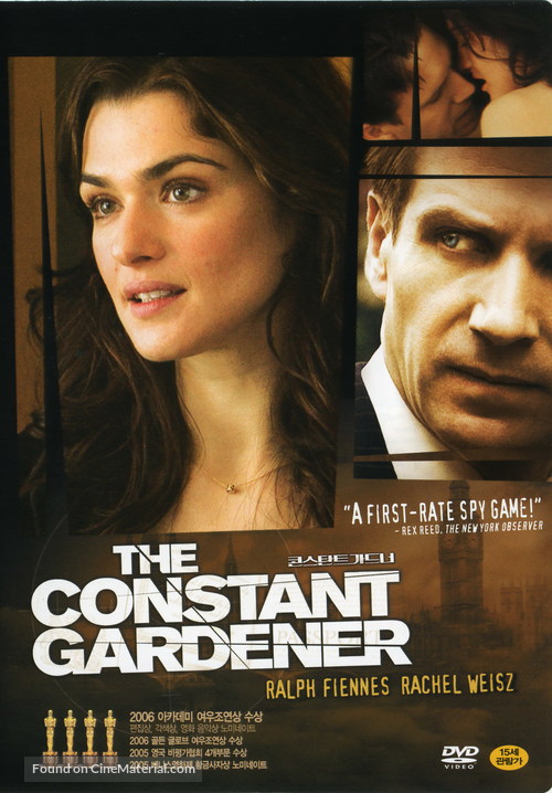 The Constant Gardener - South Korean DVD movie cover