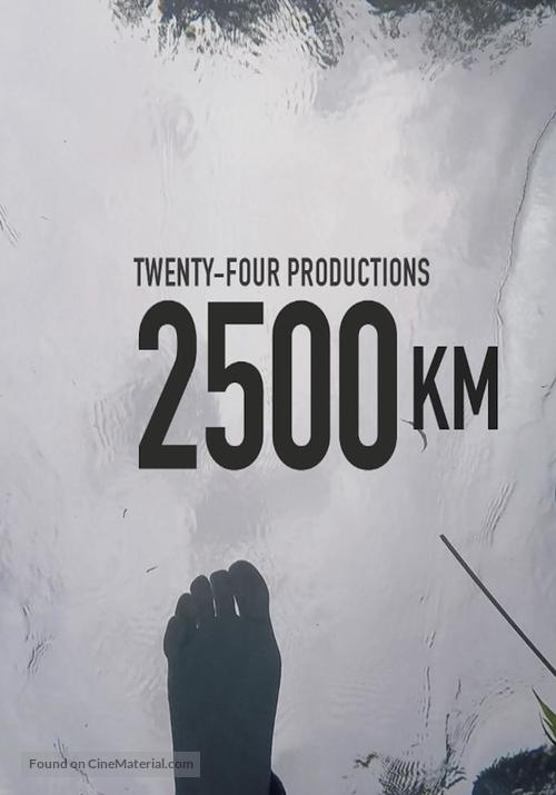 2500Km - Movie Poster