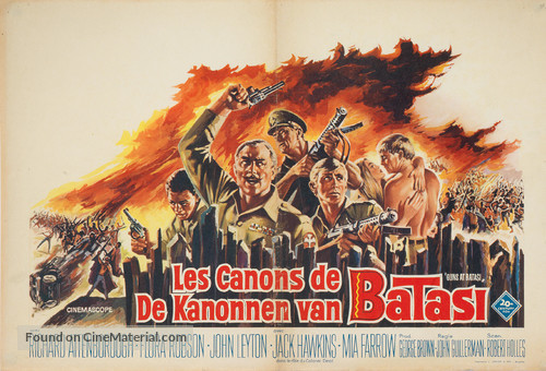 Guns at Batasi - Belgian Movie Poster
