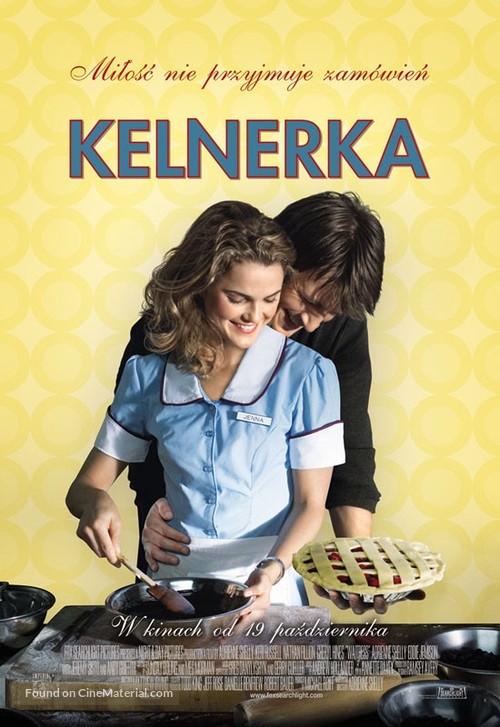 Waitress - Polish Movie Poster