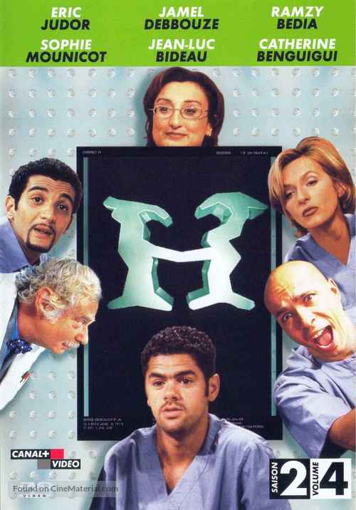 &quot;H&quot; - French DVD movie cover