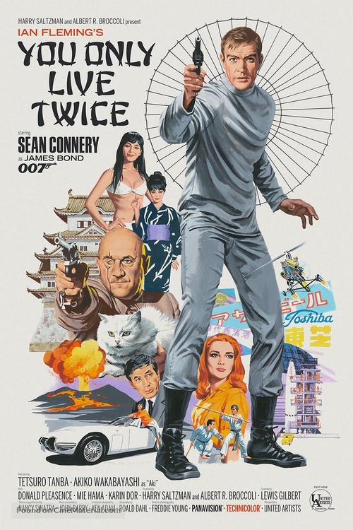 You Only Live Twice - poster