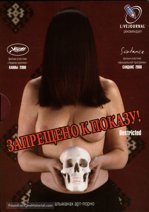 Destricted - Russian DVD movie cover