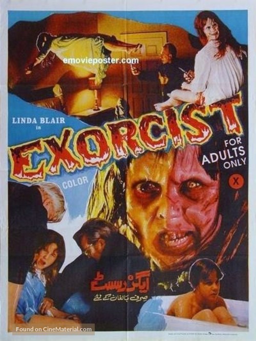 The Exorcist - Pakistani Movie Poster