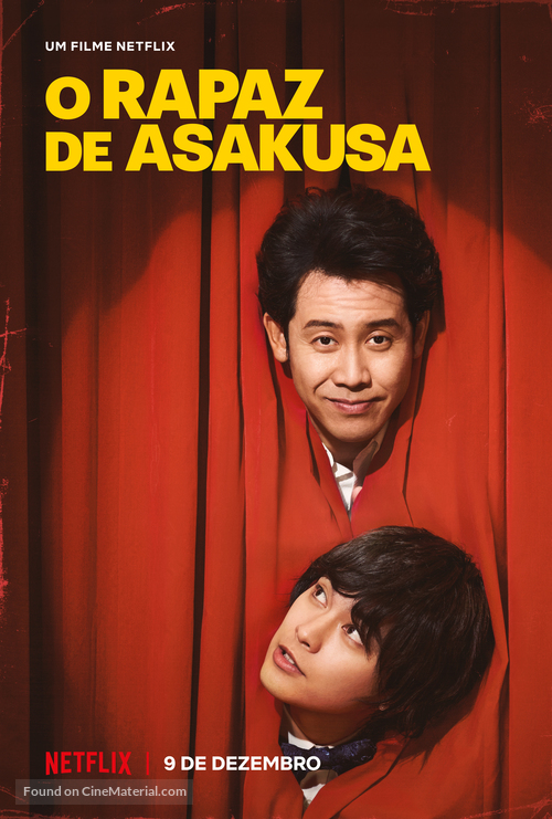 Asakusa Kid - Portuguese Movie Poster