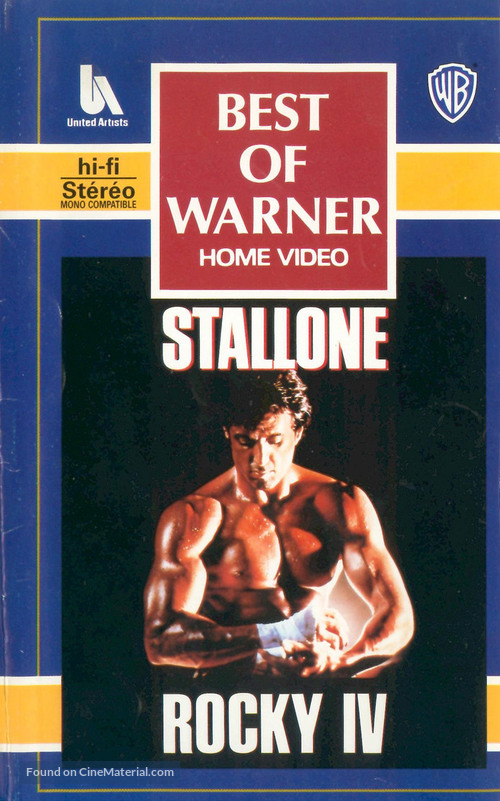 Rocky IV - French VHS movie cover