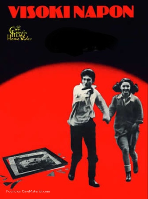 Visoki napon - Yugoslav Movie Poster