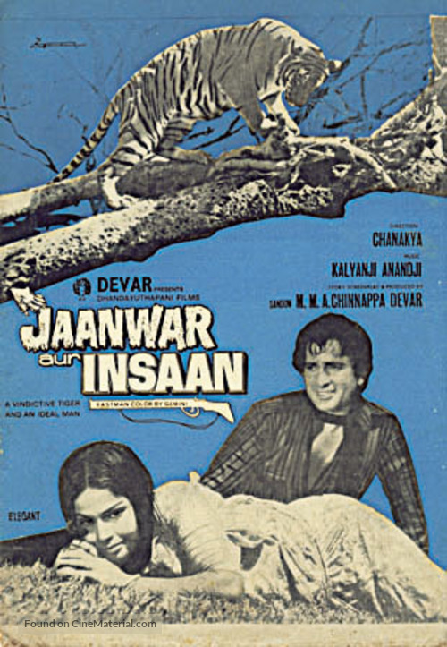 Jaanwar Aur Insaan - Indian Movie Poster