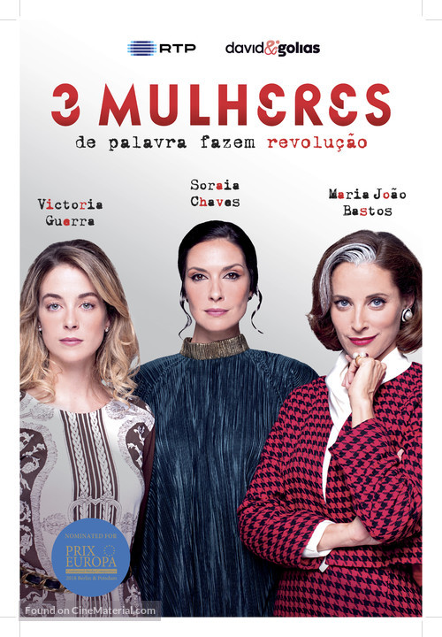 &quot;Tr&ecirc;s Mulheres&quot; - Brazilian Movie Poster