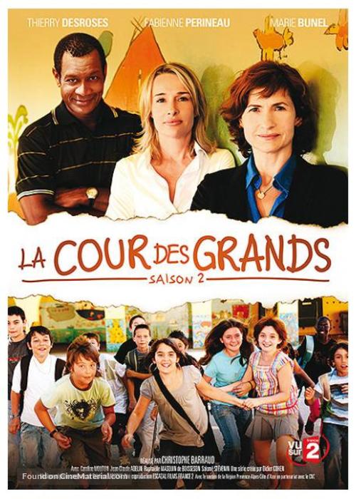 &quot;La cour des grands&quot; - French Movie Cover