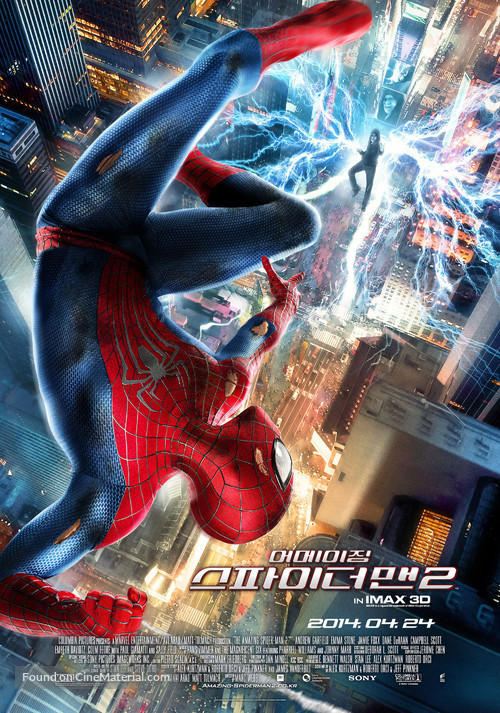 The Amazing Spider-Man 2 - South Korean Movie Poster