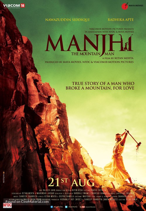Manjhi: The Mountain Man - Indian Movie Poster