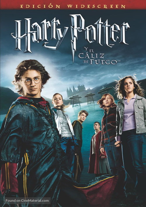 Harry Potter and the Goblet of Fire - Argentinian Movie Cover
