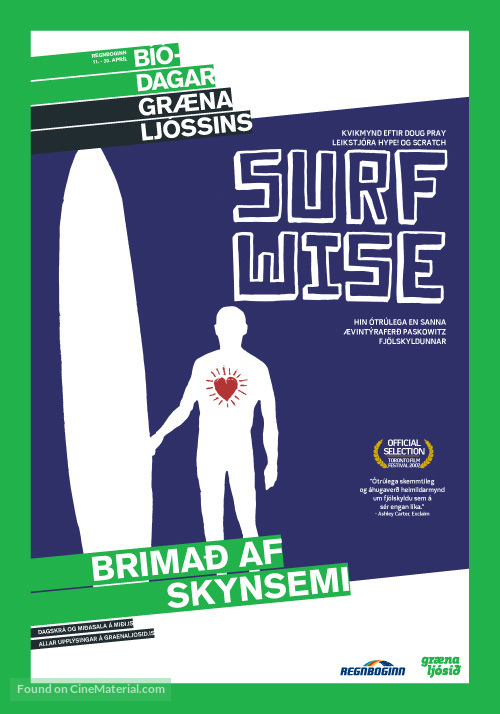 Surfwise - Icelandic Movie Poster