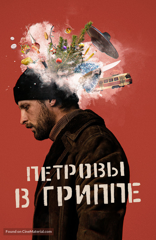 Petrov&#039;s Flu - Russian Video on demand movie cover