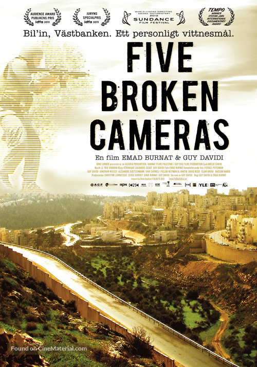 Five Broken Cameras - Swedish Movie Poster