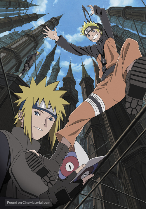 Gekijouban Naruto Shippuuden: Za rosuto taw&acirc; - Japanese Key art