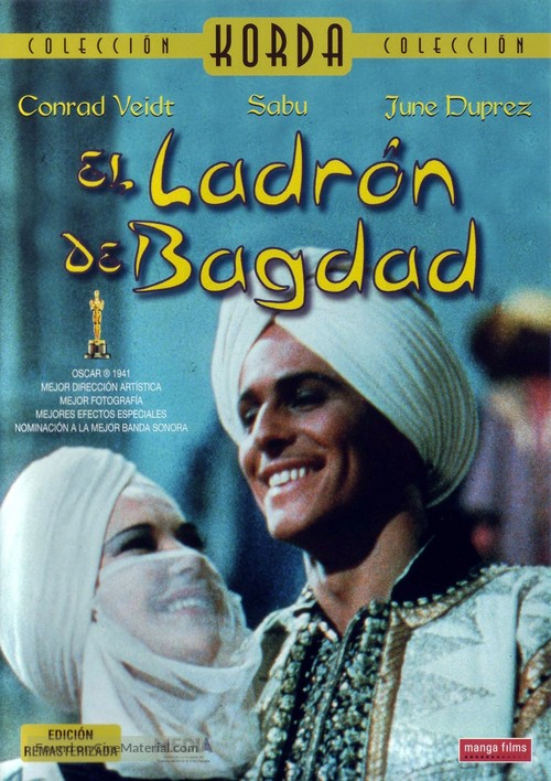 The Thief of Bagdad - Spanish Movie Cover