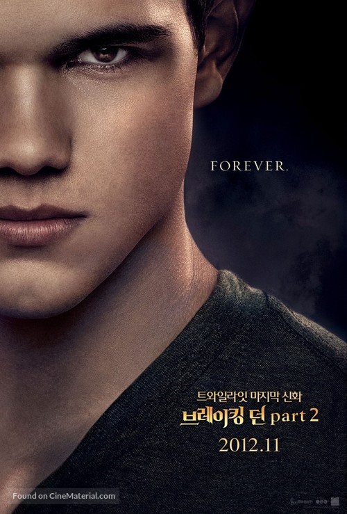 The Twilight Saga: Breaking Dawn - Part 2 - South Korean Movie Poster